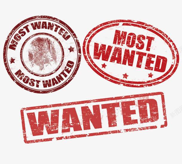 圆形椭圆形印章模板png免抠素材_88icon https://88icon.com 公章模板 圆形 椭圆形 素材 红色 长方形