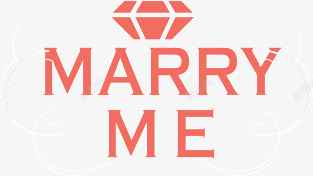 跟我结婚钻石艺术字png免抠素材_88icon https://88icon.com marry me 婚庆 婚礼 橙色艺术字 浪漫 爱情 钻石