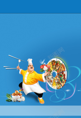 烹饪比赛海报背景背景