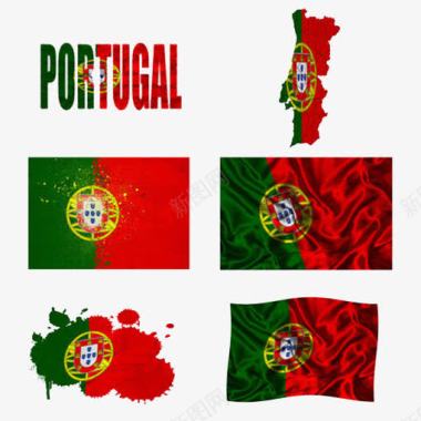 多种类葡萄牙国旗创意图标图标