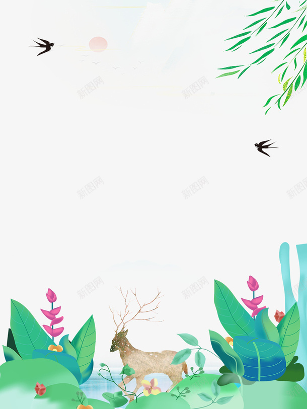 卡通手绘春季森林的里动物psd免抠素材_88icon https://88icon.com 卡通 手绘 春季 树叶装饰 森林的里动物 飞翔的燕子 麋鹿 黑色燕子