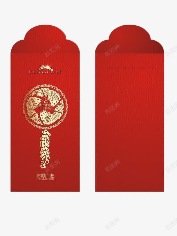 大红色新年红包png免抠素材_88icon https://88icon.com 新年 新年素材 红包 红包素材 红色 红色素材 装饰