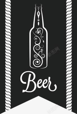 美食条幅啤酒标签图标高清图片