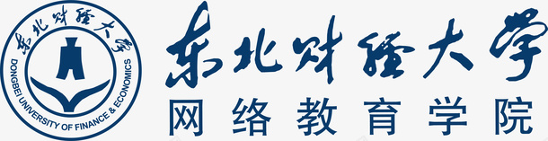 东北饺子东北财经大学logo矢量图图标图标