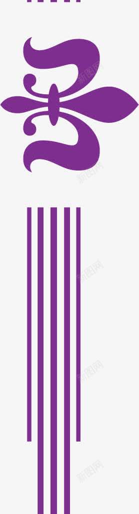 紫色分割符png免抠素材_88icon https://88icon.com 分割竖线 分割线 分割线素材 分隔符 创意竖线 矢量竖线 竖线