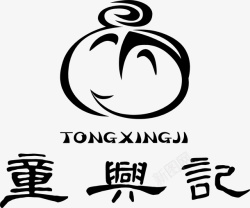 in记logo童与记包子logo矢量图图标高清图片