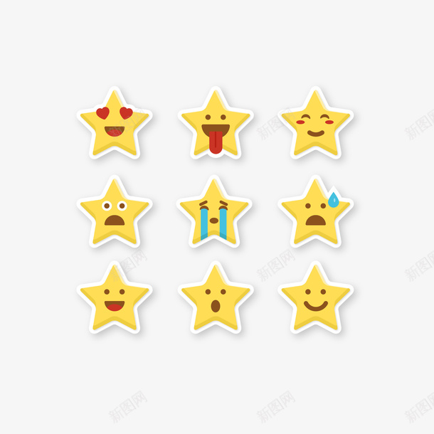 EMOJI卡通星星贴纸表情包矢量图ai免抠素材_88icon https://88icon.com EMOJI 五角星 卡通 可爱 星星 星星emoji 星星表情包 矢量EMOJI 矢量图 综艺gif贴纸 表情包 贴吧表情 贴纸 黄色