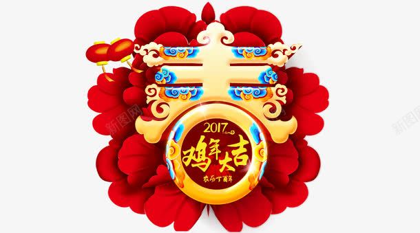 传统中国风新年psd免抠素材_88icon https://88icon.com 农历丁酉年 古典背景素材 恭贺新春 新年素材 春字 牡丹 背景素材 鸡年大吉 鸡年展板