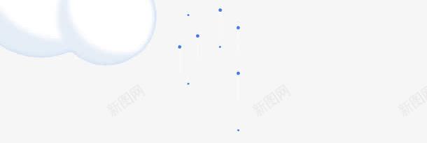 卡通扁平化瞭望塔png免抠素材_88icon https://88icon.com H5页面素材 卡通 扁平 扁平化 扁平文化 扁平素材 灯塔 电商卡通 瞭望 网页设计卡通