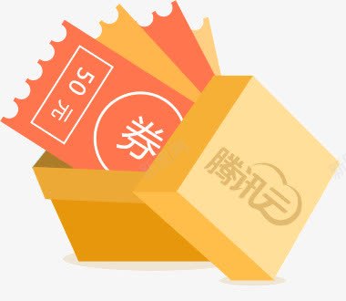 礼盒优惠券png免抠素材_88icon https://88icon.com 优惠券 礼盒