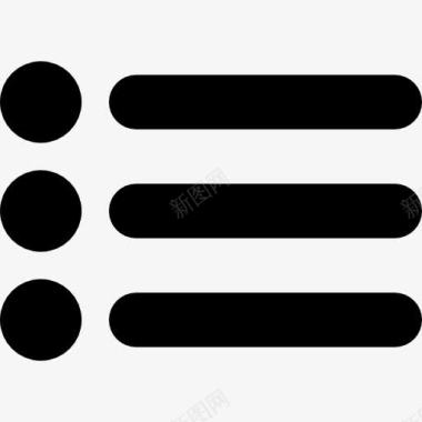 表设计表三项目符号点图标图标