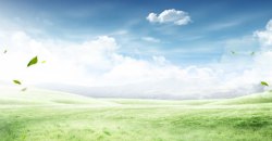 蓝天白云绿水绿草蓝天白云下的绿草地海报高清图片