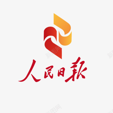home杂志人民日报logo商业图标图标