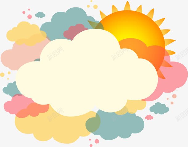 云朵后面的太阳png免抠素材_88icon https://88icon.com 云朵 儿童节 创意 太阳 彩色