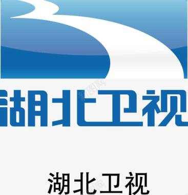 logo标识湖北卫视logo图标图标