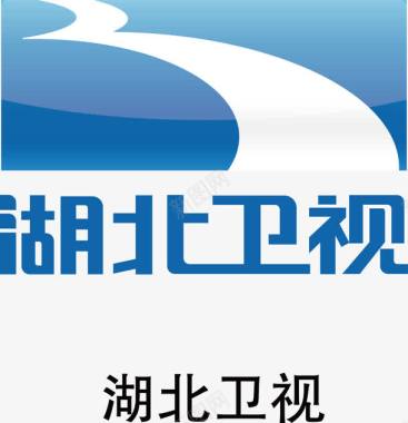 长颈鹿Logo标识矢量图湖北卫视logo图标图标