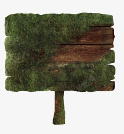 绿色长满苔藓的旧木块实物素材