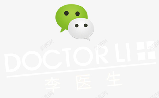 微信公众号动图李医生微信公众号logo图标图标
