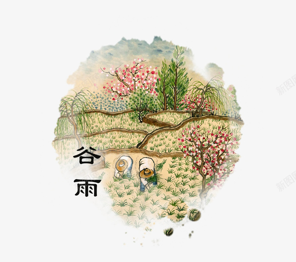 二十四节气之谷雨装饰插画psd免抠素材_88icon https://88icon.com 中国节气 二十四节气 传统节日 春天 春季 艺术字 谷雨 雨季