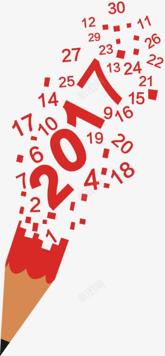 创意铅笔png免抠素材_88icon https://88icon.com 2017铅笔 创意铅笔 数字铅笔