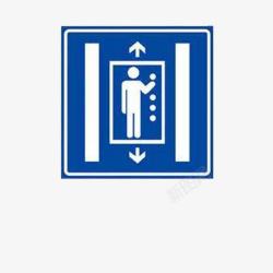 安全乘坐电梯电梯标志上下文明高清图片