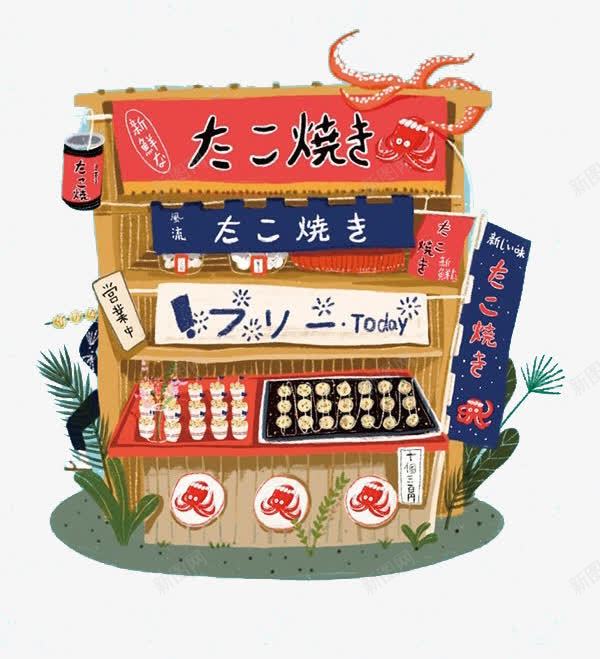 卡通烤肉店png免抠素材_88icon https://88icon.com 卖肉 日本料理 烤肉店 餐厅 饭馆