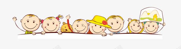 卡通线型大头娃娃幼儿园宣传png免抠素材_88icon https://88icon.com 卡通人物 幼儿园宣传 线型孩子图案