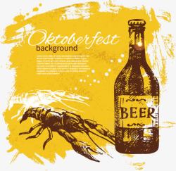 龙虾和啤酒背景矢量图素材