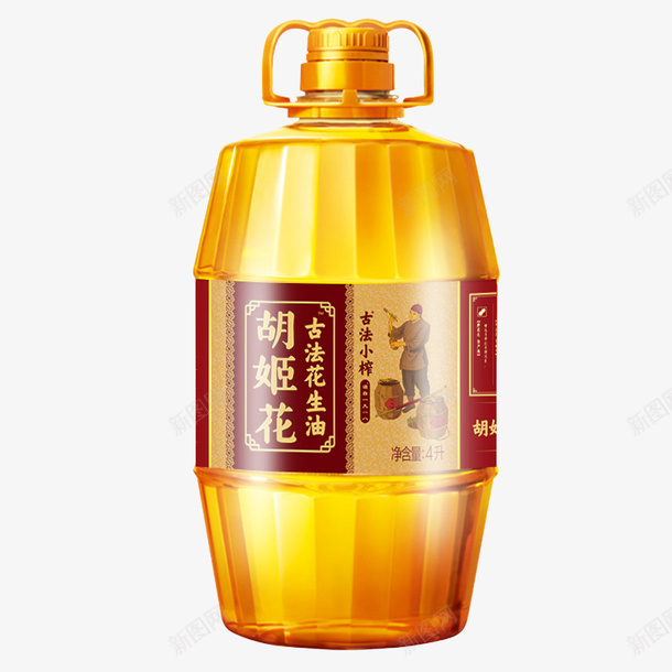 古法压榨花生油png免抠素材_88icon https://88icon.com 压榨 古法 素材 花生油