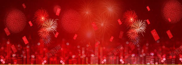 红色城市烟花光效海报背景png免抠素材_88icon https://88icon.com 城市 海报 烟花 红色 背景
