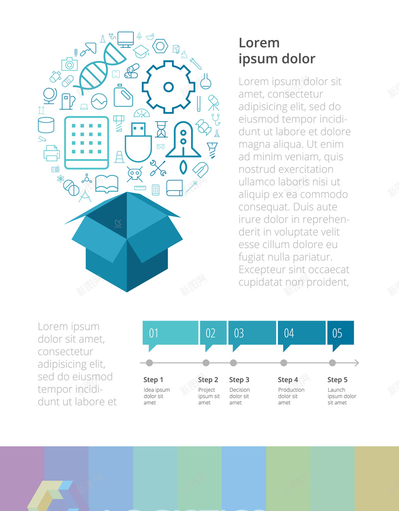 商务宣传广告矢量信息图表信息ai_88icon https://88icon.com 信息图表信息商务彩色多边形几何图形宣传海报商务海报宣传册单页白色 几何 扁平 渐变 矢量图