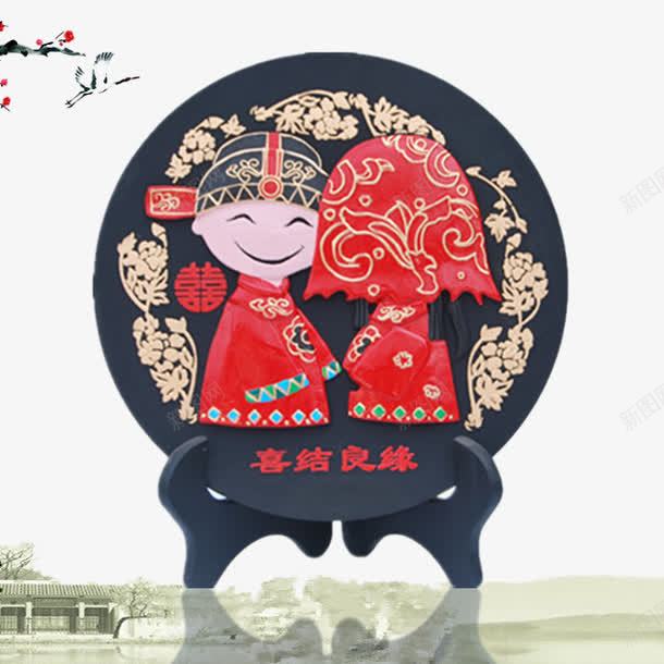 炭雕新婚摆件png免抠素材_88icon https://88icon.com 中国风 产品实物 婚礼 家居 工艺品 摆件 摆设 新娘 新婚 新郎 炭雕 结婚 雕刻