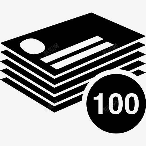 100名片堆图标png免抠素材_88icon https://88icon.com 100 印刷 印刷产品 名片 堆叠 栈 生意