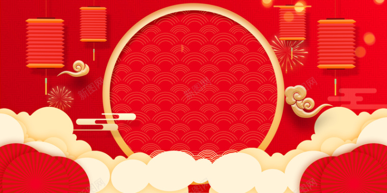 红色背景庆祝新年活动背景图背景