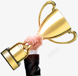 公司颁奖典礼手举金色奖杯高清图片