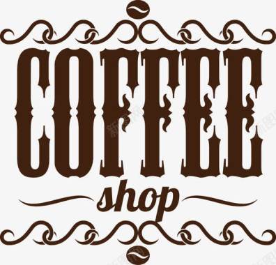 餐饮logo咖啡标签图标图标