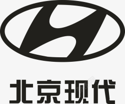 品牌名片标识北京现代logo矢量图图标高清图片