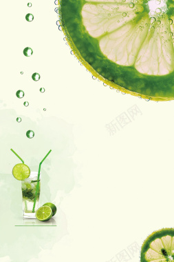 夏日清新简约柠檬汁海报背景背景