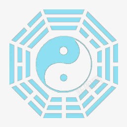 魔法阵png免抠素材_88icon https://88icon.com 光效 八卦图案 八卦阵 形状 蓝色 魔法阵