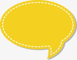 圆形对话框素材黄色椭圆形对话框高清图片