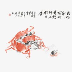 中国水墨画螃蟹素材