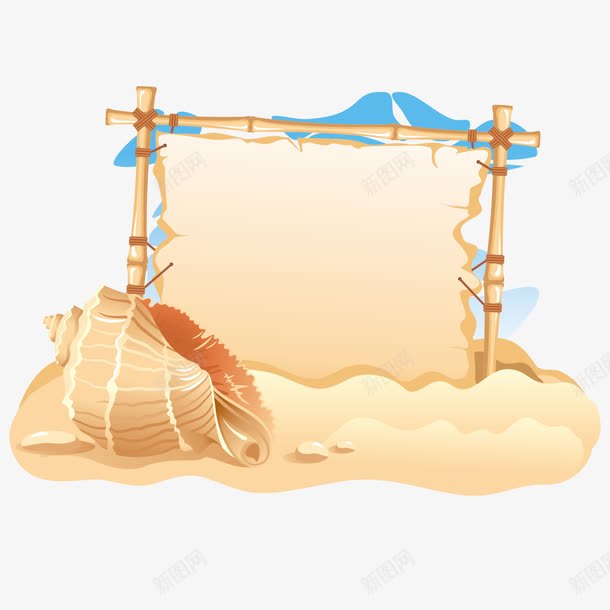 夏日风情木质边框沙滩贝壳png免抠素材_88icon https://88icon.com 夏日风情 文案背景 文案背景元素 木质边框 沙滩贝壳