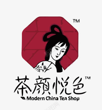 品牌茶颜悦色奶茶店LOGO矢量图图标图标