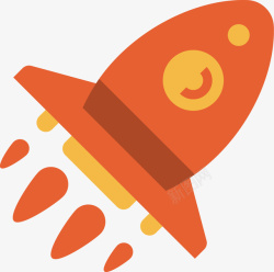 扁平的火箭橙色火箭矢量图图标高清图片