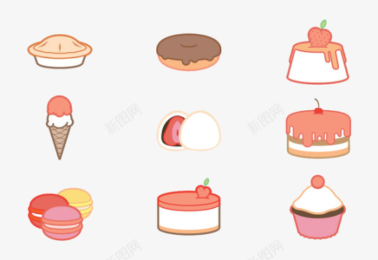板栗饼干甜品图标图标