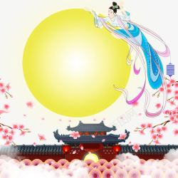 中秋国庆中国风海报素材