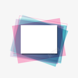 彩色渐变框架素材
