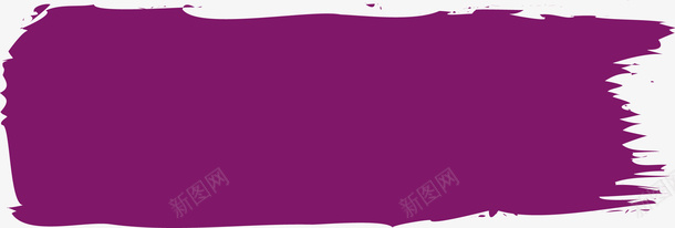 创意紫色荧光笔刷图png免抠素材_88icon https://88icon.com 不规则笔刷 创意动感笔刷边框 创意底纹边框 创意笔刷 动感墨迹底纹 动感笔刷 笔刷 荧光笔刷 蓝色科技球