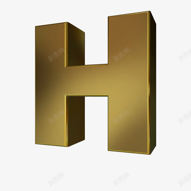 金属字母Hpng免抠素材_88icon https://88icon.com H 大写 字母 立体 素材 艺术字 英文 装饰 金属字