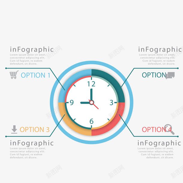 时间轴图表的一个时钟png免抠素材_88icon https://88icon.com 图形 图表 图表模板 时钟 时间 模板